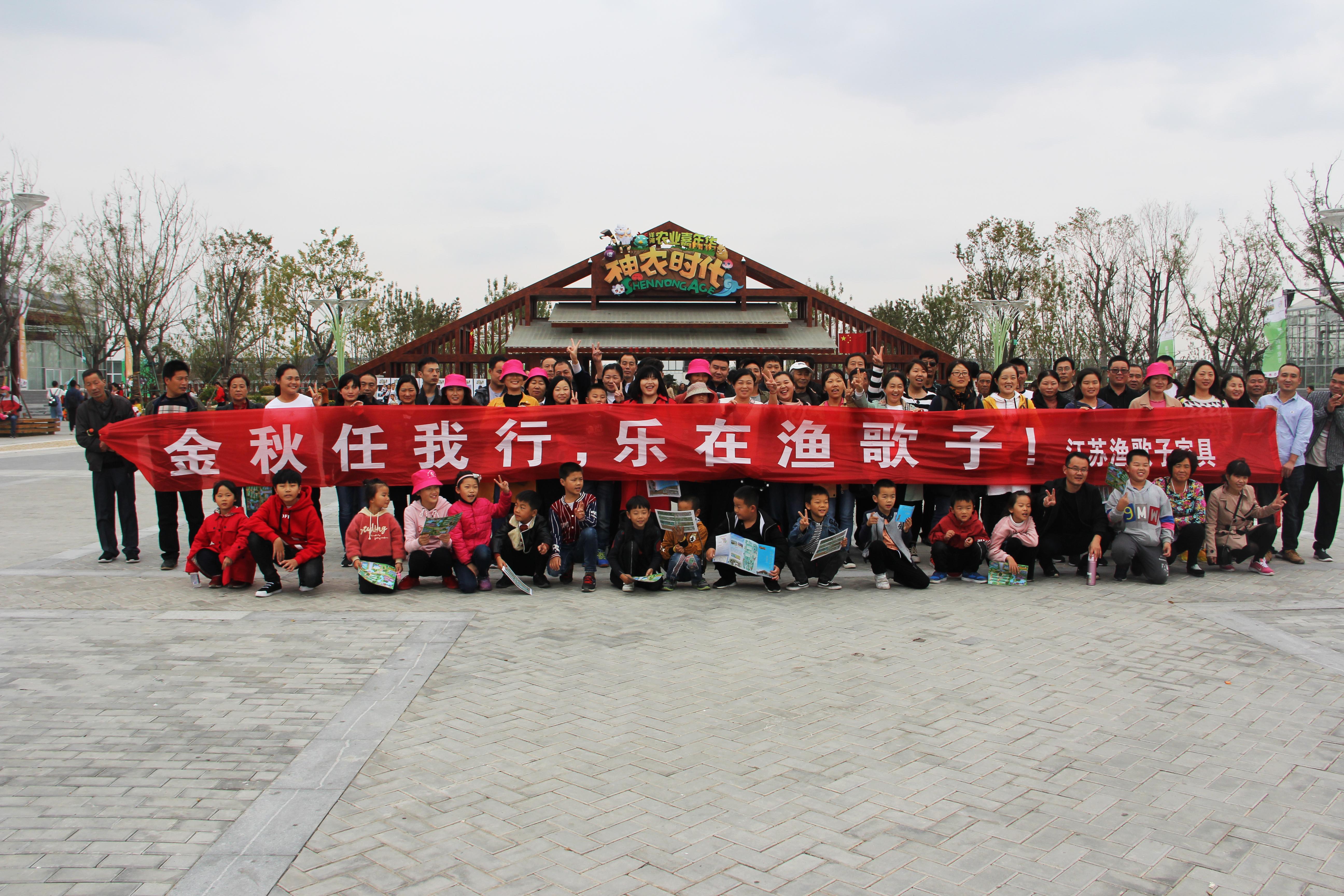 自然美景中的心靈工匠，家具行業(yè)最新招聘啟事