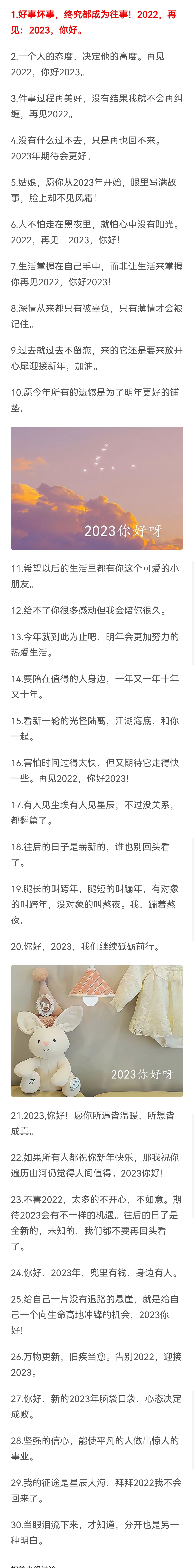 第555頁