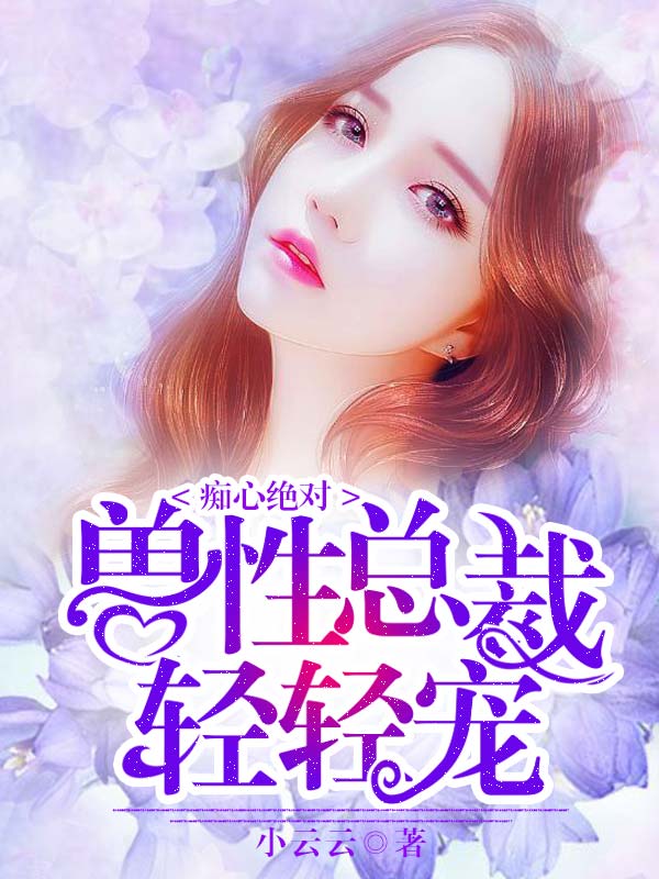 第544頁(yè)
