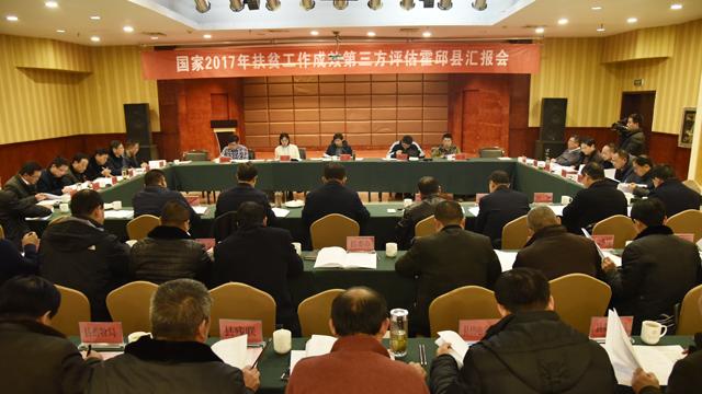 國家最新時(shí)政新聞解讀指南，獲取與理解政策動(dòng)態(tài)的關(guān)鍵步驟
