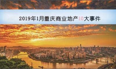 全球科技巨頭競相角逐的未來科技趨勢，最新大事件揭秘