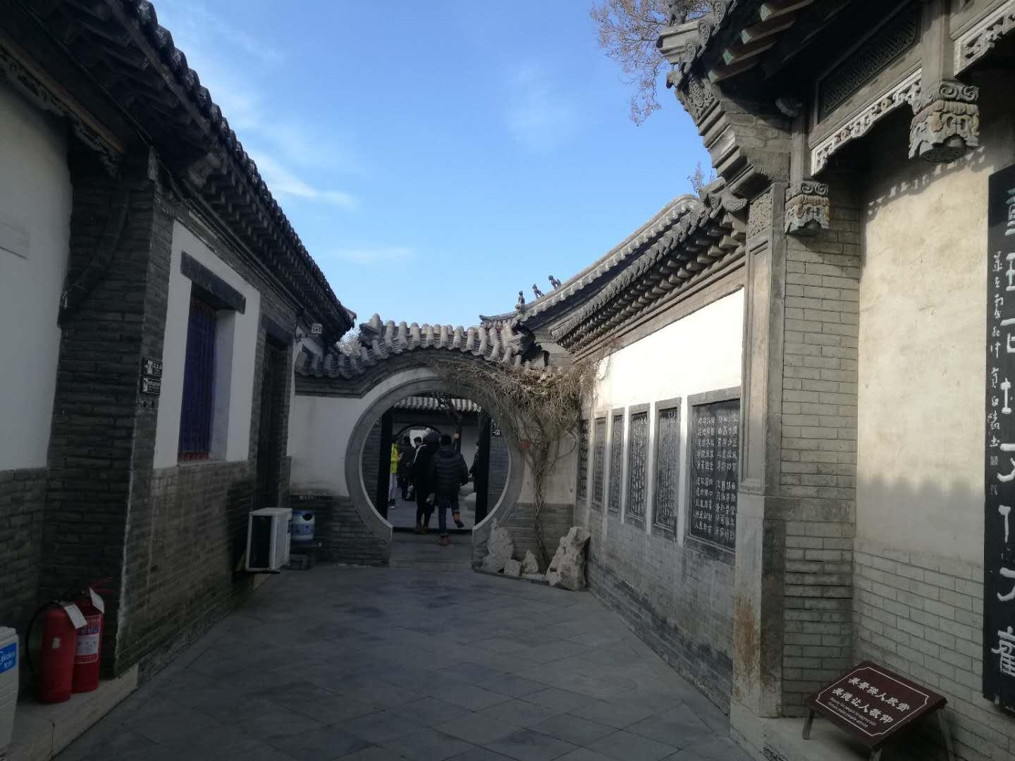 小巷深處的文化瑰寶，西書房最新動態(tài)