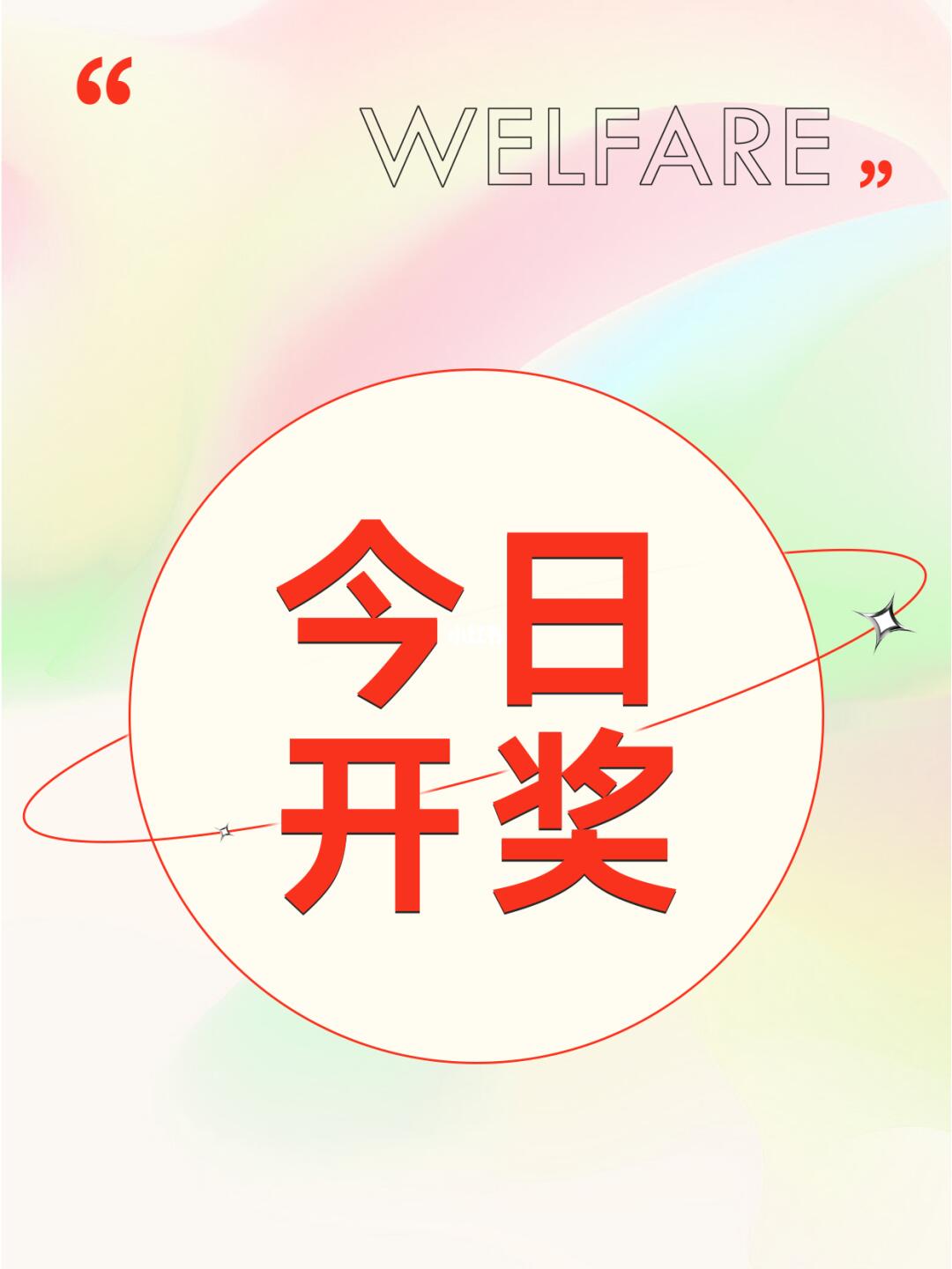 潮流必備，瞬間吸引目光！最新時尚必備讓你成為焦點(diǎn)人物！