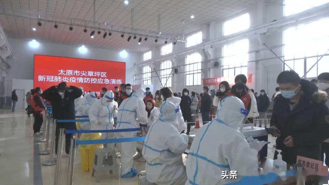 太原最新疫情防控指南，如何應(yīng)對疫情風(fēng)險及最新疫情動態(tài)