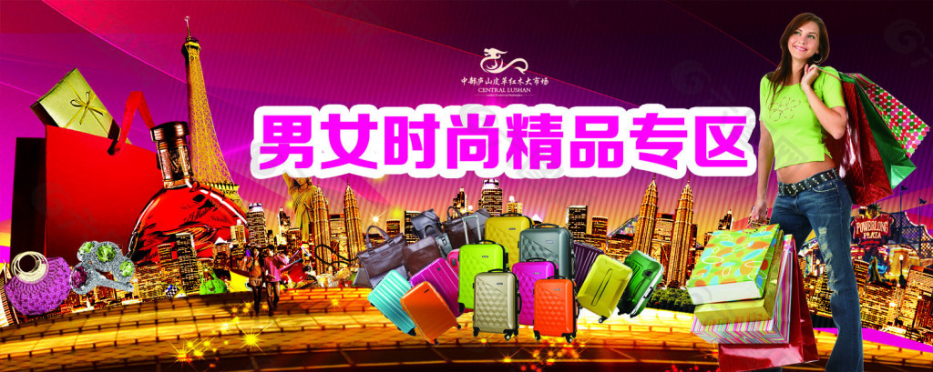 最新男女創(chuàng)新，引領(lǐng)時代風(fēng)潮的變革力量，塑造未來趨勢的先鋒力量。