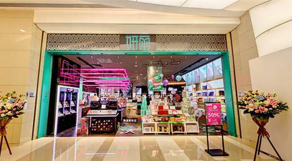 妍麗最新店，引領(lǐng)美妝新潮流風(fēng)向標(biāo)