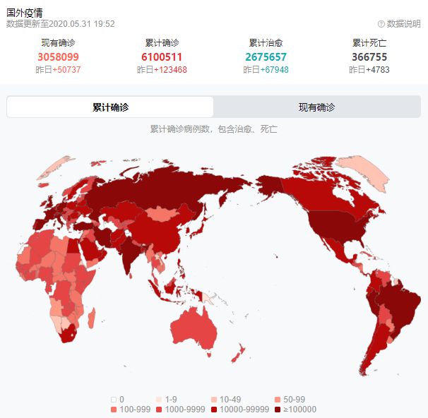 美國疫情最新動態(tài)，變化中的學(xué)習(xí)，塑造自信與成就的力量