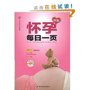 最新輕吻系列，汲取變化力量，自信成就迎接晨曦的挑戰(zhàn)