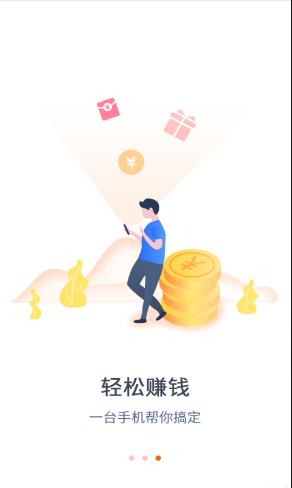 旺唄最新，科技引領生活變革，體驗未來魅力