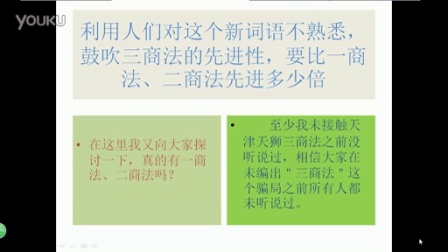 最新三商法解讀與案例分析，法律前沿的透視與啟示