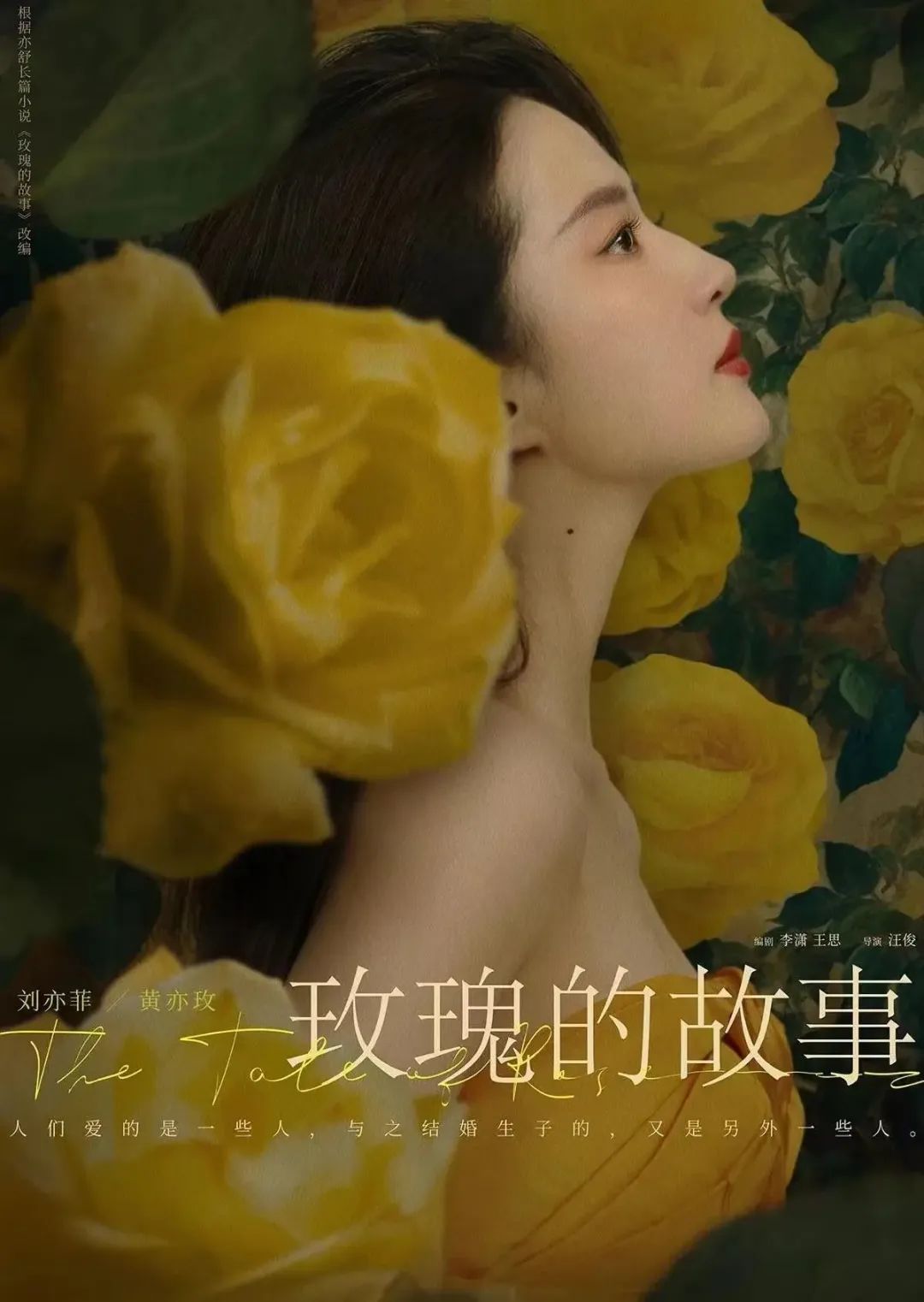 第447頁