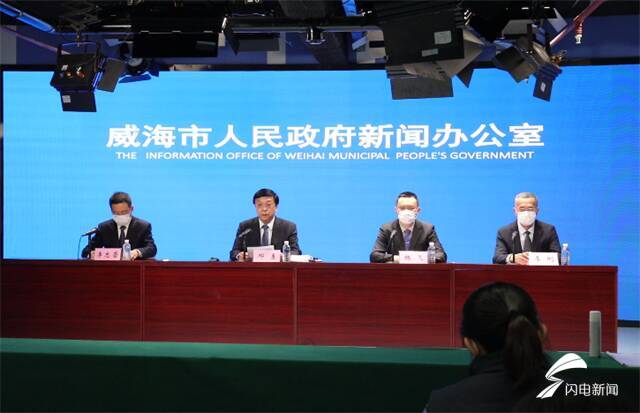 威海疫情最新動態(tài)，自然探索之旅尋求內(nèi)心平和與喜悅