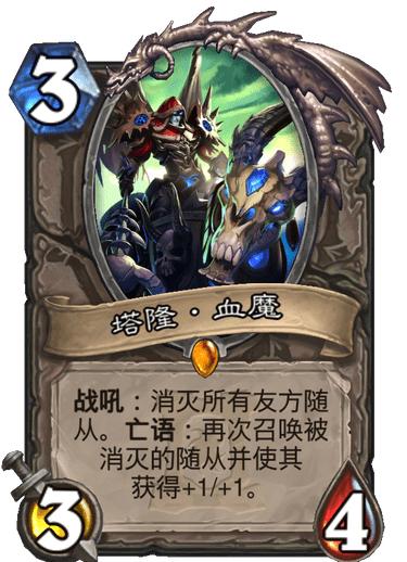瑪維最新動(dòng)態(tài)，揭秘前沿科技的獨(dú)特魅力