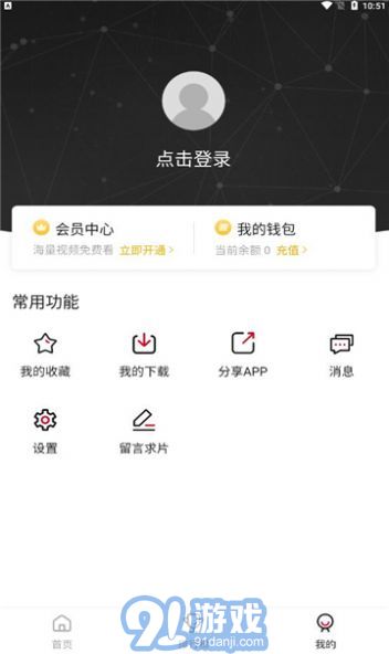 第432頁