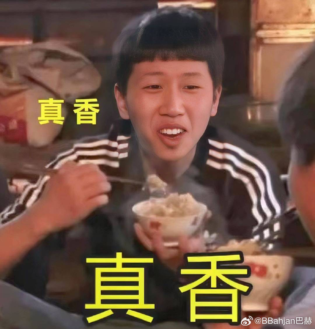 真香最新款，讓人欲罷不能的極致體驗！