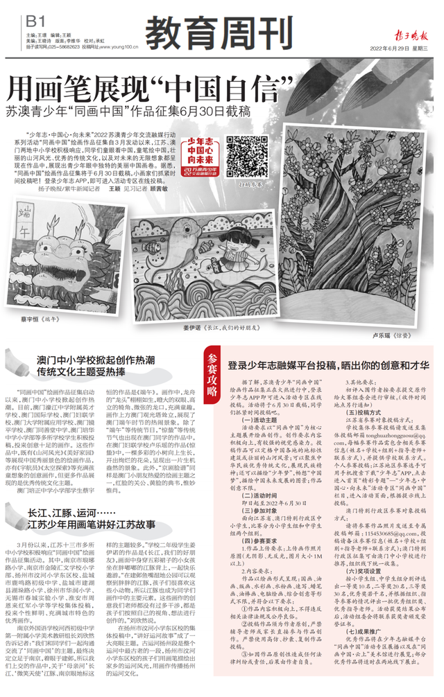 開啟藝術(shù)人生的無限可能，最新繪畫資訊與創(chuàng)作靈感探索