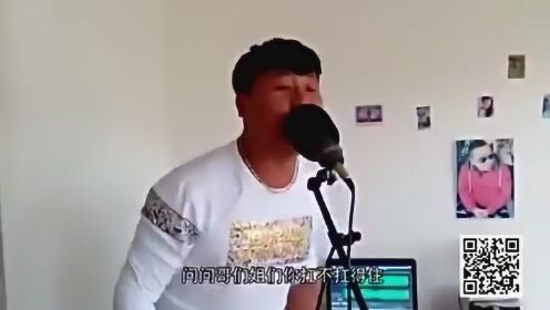 勵(lì)志歪唱最新曲，喚醒無限潛能的力量之歌