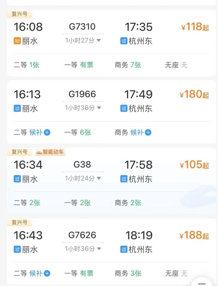 自然美景之旅，站最新網(wǎng)探尋內(nèi)心平和與喜悅的旅程