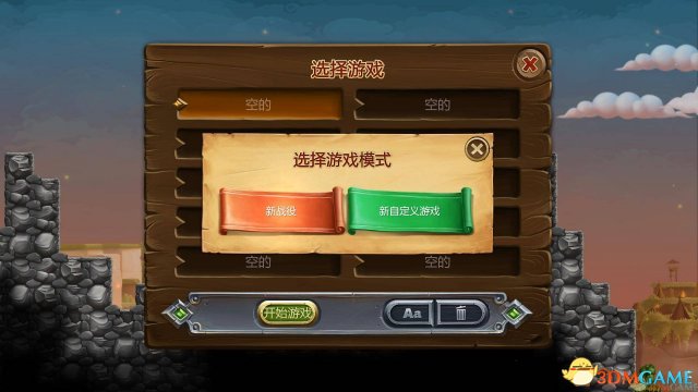 最新極速?gòu)?，速度與安全的博弈，抉擇何去何從？