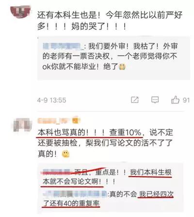 盲審最新，日常冒險(xiǎn)的溫馨趣事