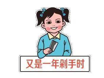 警惕詐騙陷阱，最新被騙經(jīng)歷曝光