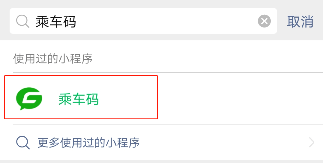 探索巷弄深處的神秘小店，最新跳轉(zhuǎn)碼引領(lǐng)味蕾冒險之旅