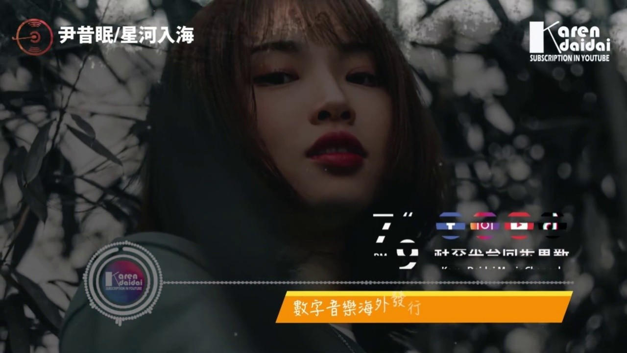 MV網(wǎng)最新，城市音符與友情旋律的融合