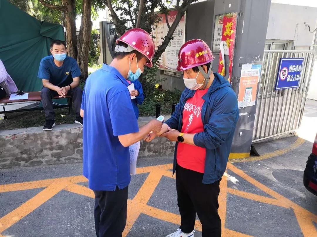 最新疫情制度下自然美景探索之旅，內(nèi)心的平和與寧靜的追求