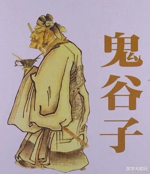 最新鬼谷子，小巷深處的神秘小店揭秘