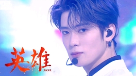 蛇最新歌曲，友情與陪伴的旋律