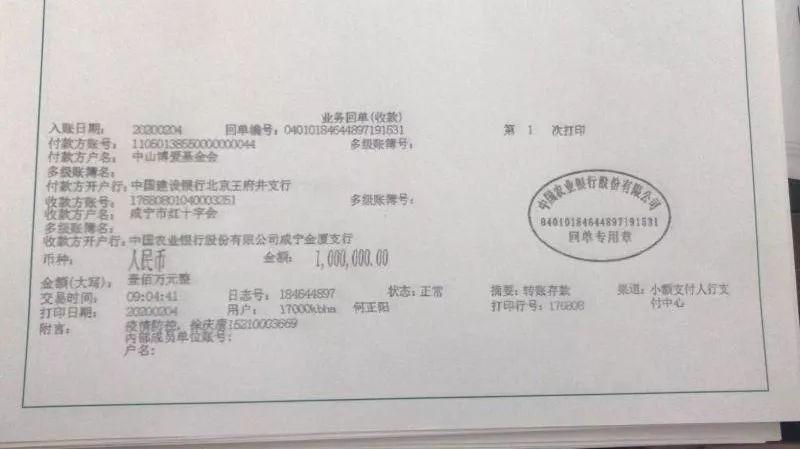 咸寧肺炎最新動態(tài)與巷弄深處的呼吸之韻，一家特色小店的獨特魅力