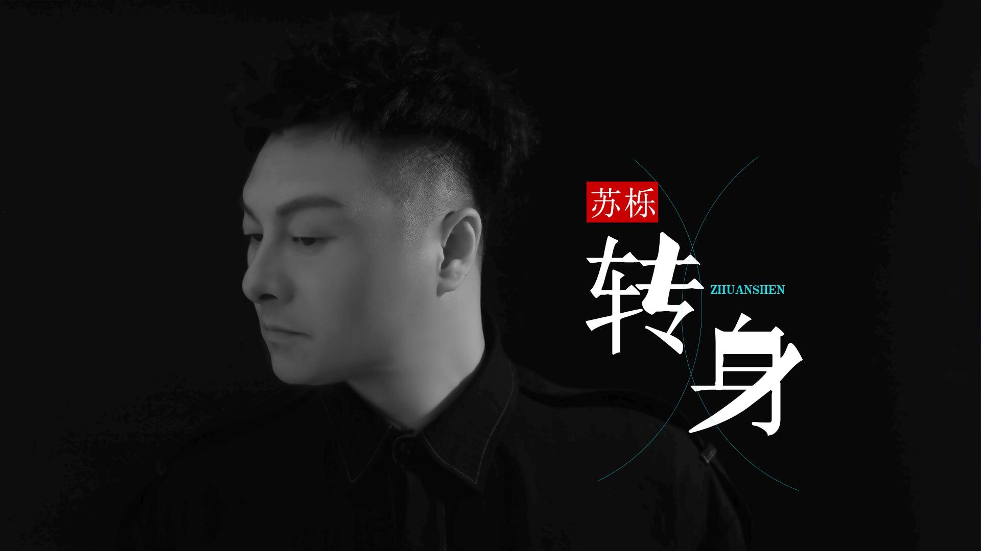 老伯最新單曲，與自然共舞的心靈之旅，遠(yuǎn)離塵囂的音樂(lè)之旅