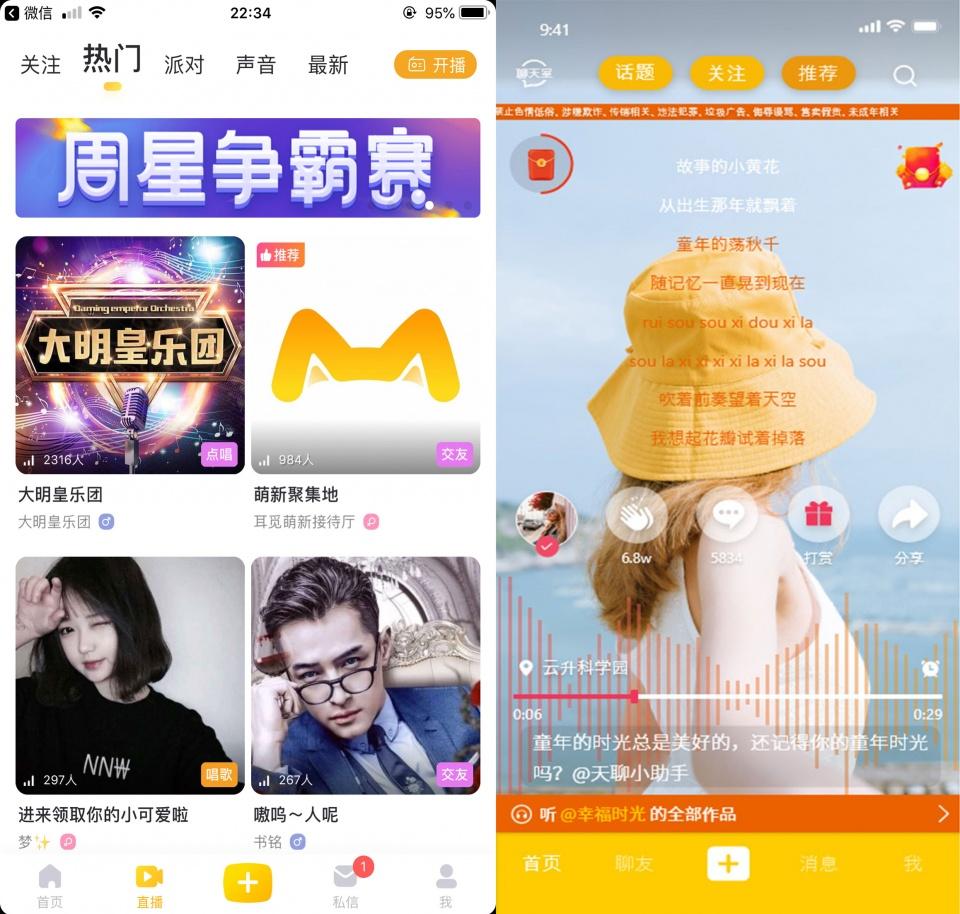 Z解壓最新，解鎖潛能，自信飛翔