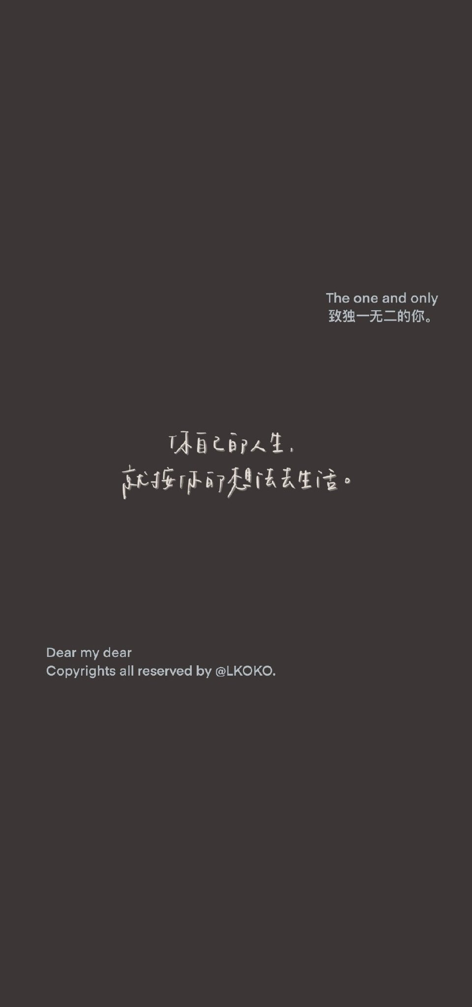 最新潮流文字背景設(shè)計(jì)，打造個(gè)性空間風(fēng)潮！