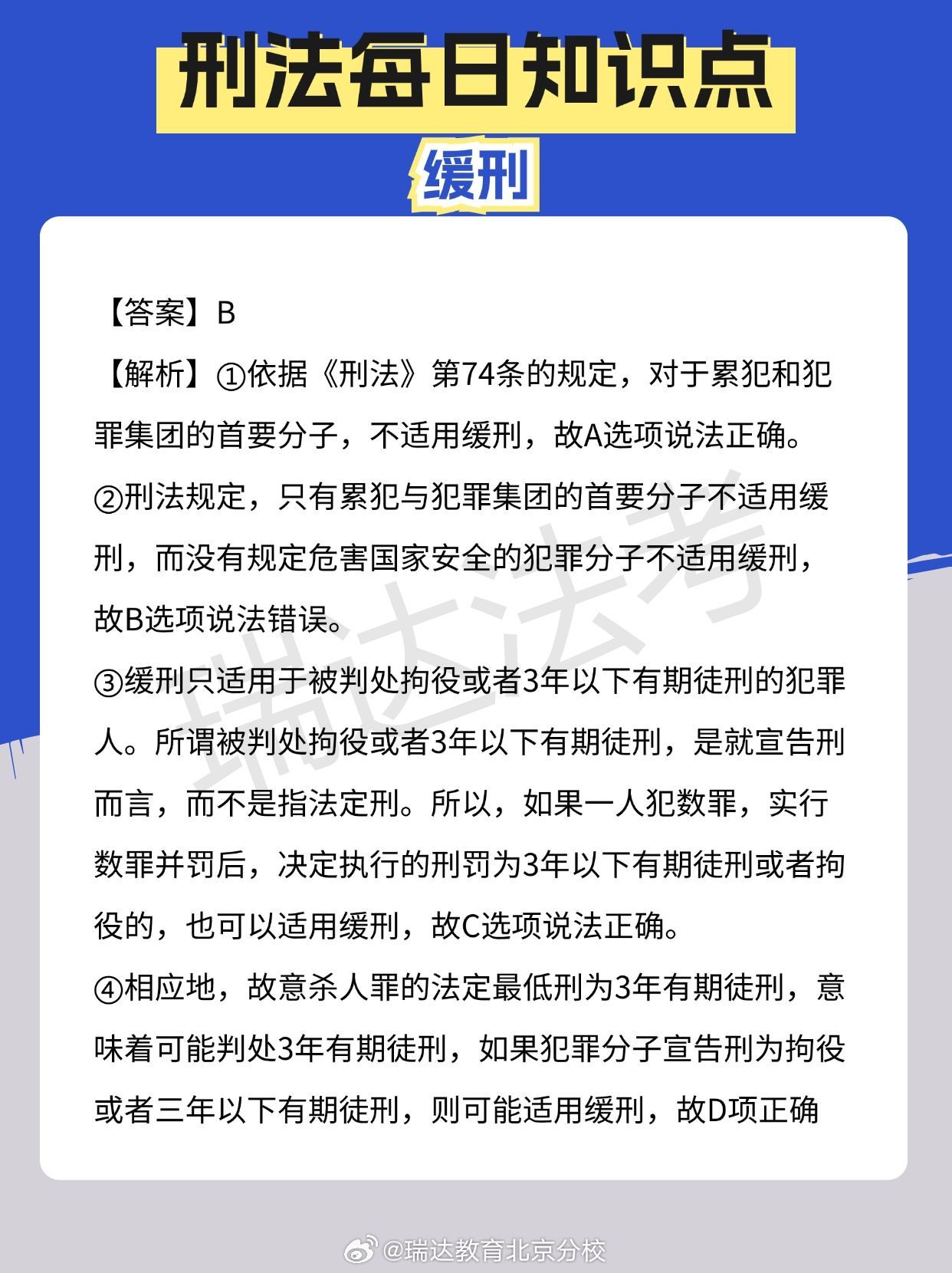 最新刑法下的秘密美食殿堂，小巷深處的誘惑