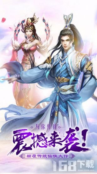 仙御入門與技能提升，詳細步驟指南