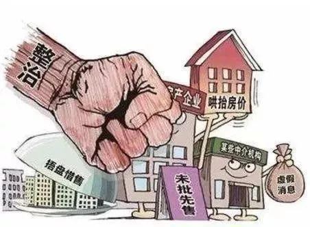 東莞購(gòu)房政策2025最新揭秘，探尋獨(dú)特風(fēng)情小店的購(gòu)房指南與小巷風(fēng)情探索