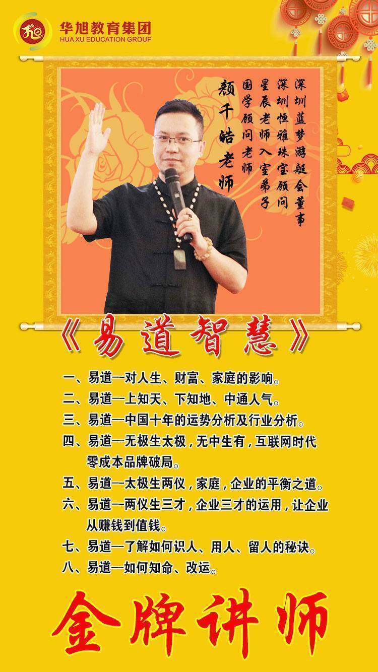趙三逢最新視頻，小巷深處的特色小店探秘之旅
