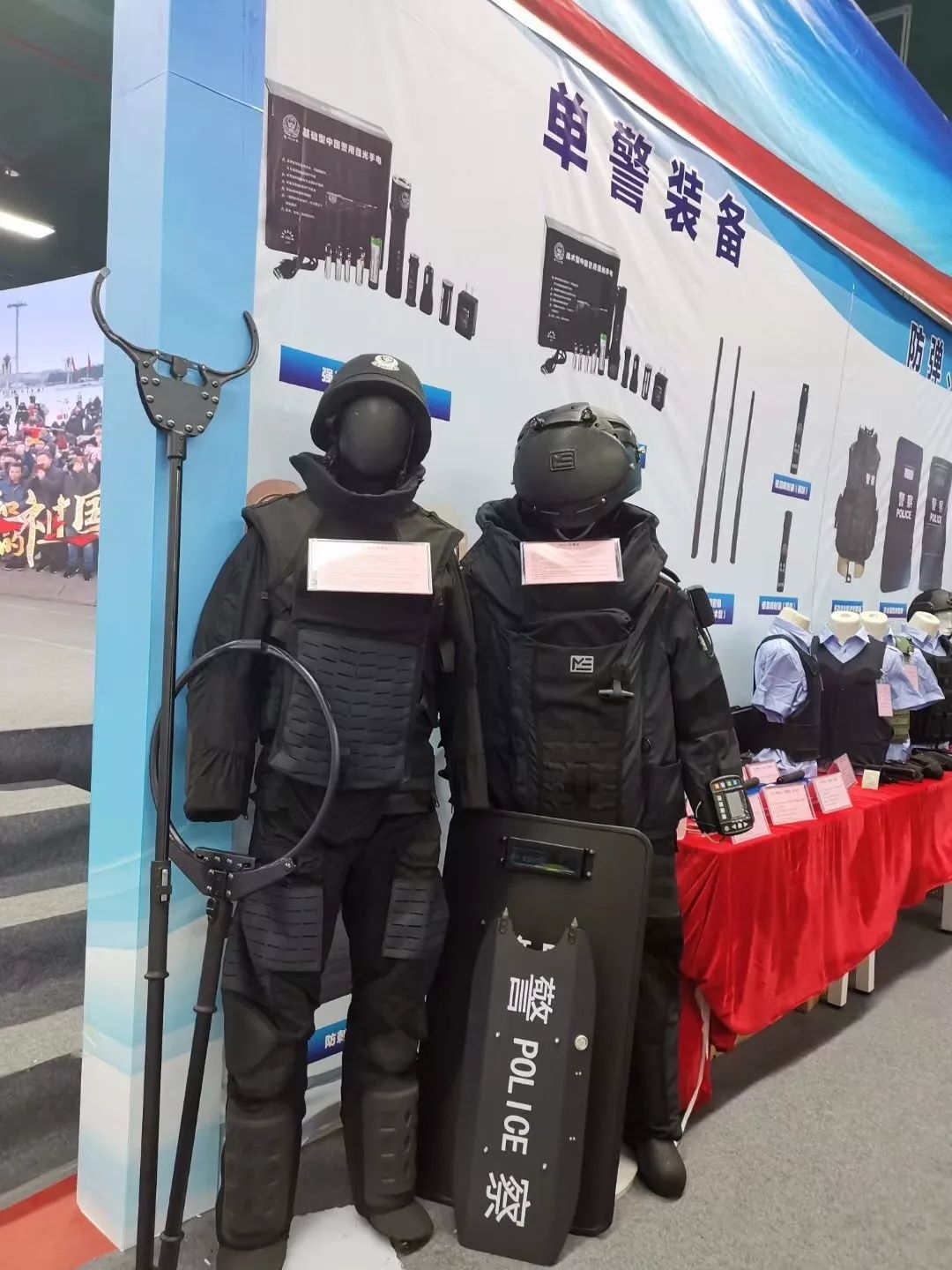 巡邏最新裝備概覽，尖端科技助力巡邏工作