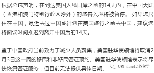 美國(guó)最新重大疫情通報(bào)，變化帶來的自信與成就感展現(xiàn)新篇章