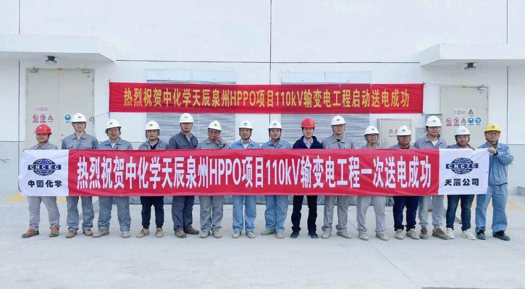 最新環(huán)氧丙烷報價匯總，市場分析、趨勢預測與影響因素探討