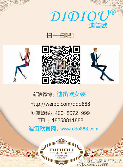 最新迪虎官網(wǎng)深度解析與前景展望，影響及未來趨勢探討