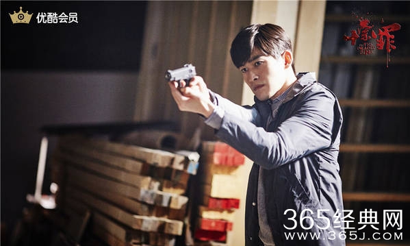 十宗罪最新劇情深度剖析與觀點闡述第7部