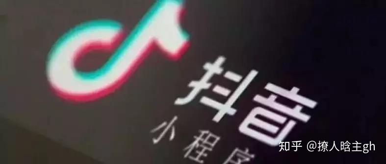 抖音最新流量活動解析，學(xué)習(xí)變化，自信成就無限可能！