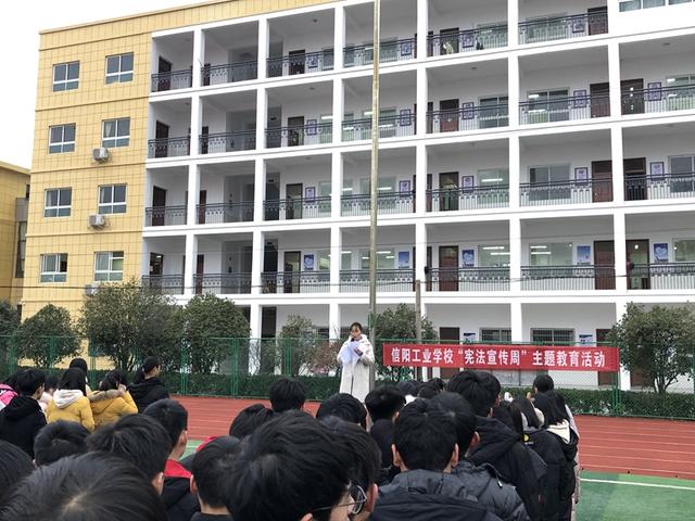 信陽(yáng)高校最新動(dòng)態(tài)，自然美景的探索之旅